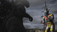 godzilla9.png