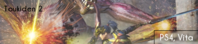 toukiden2.png